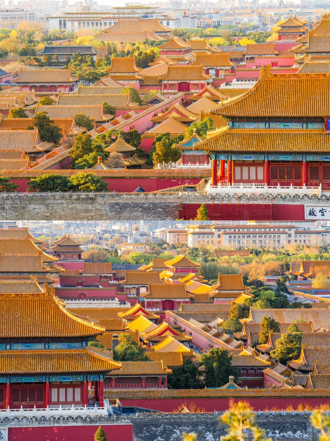 这可能是我在北京，花的最值的两元钱…