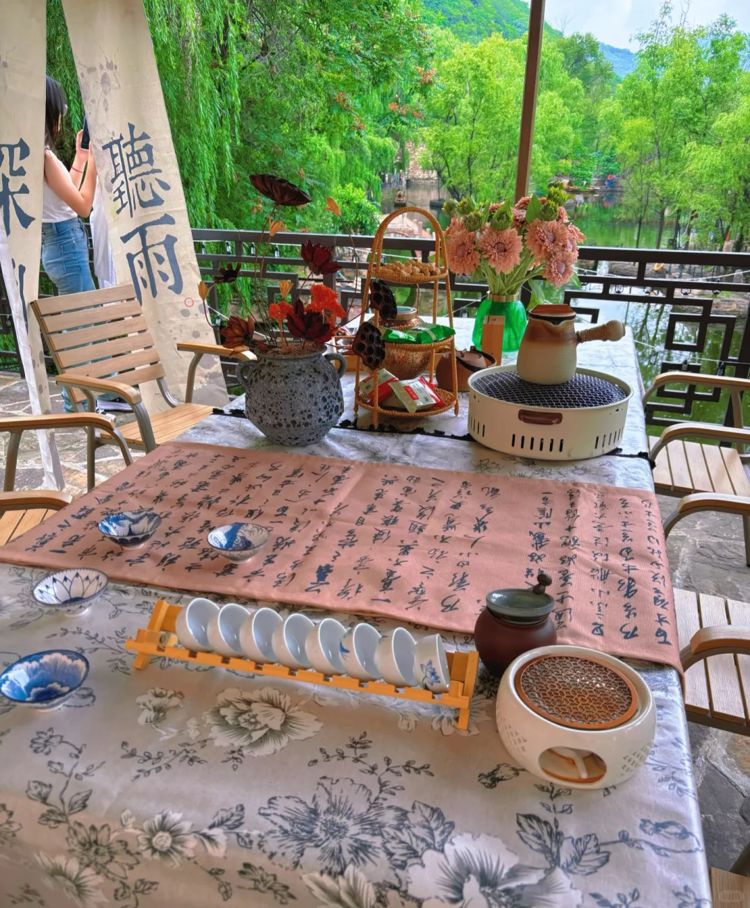 邯郸拾陆沟风景区🏕️