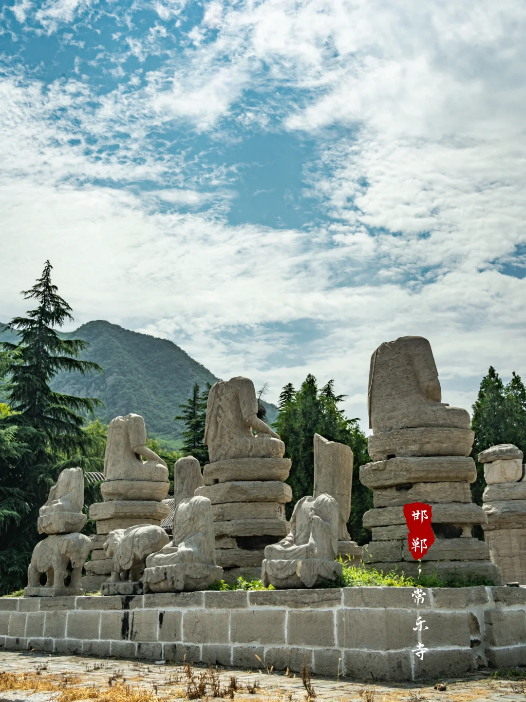 常乐寺｜我在邯郸拍到了《华夏地理》绝版封面