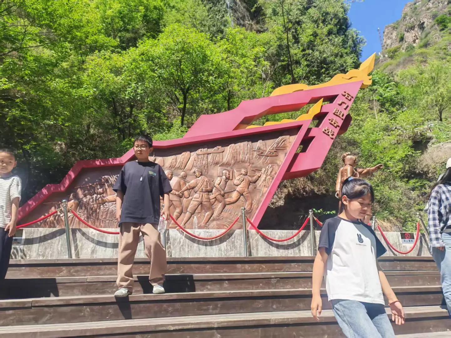 狼牙山 易县