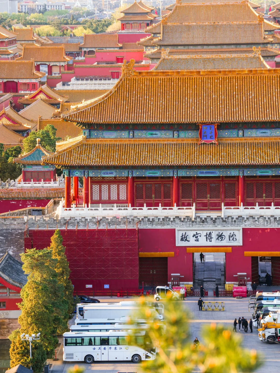 这可能是我在北京，花的最值的两元钱…
