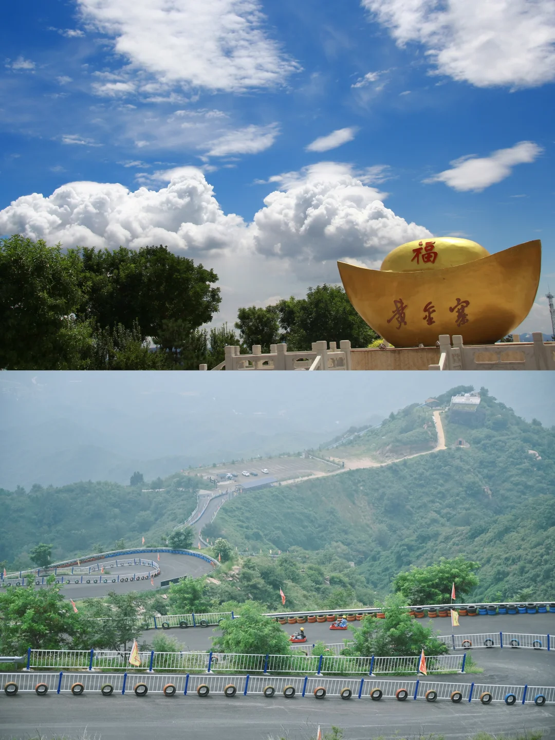 这么近那么美，五一也得来河北！