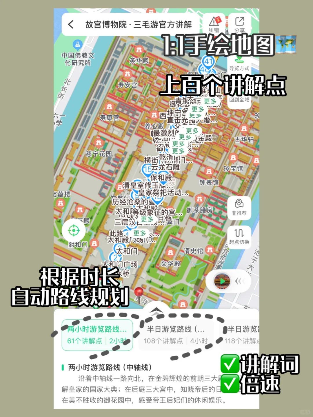一年一度购物狂欢，犹豫又要等一年！