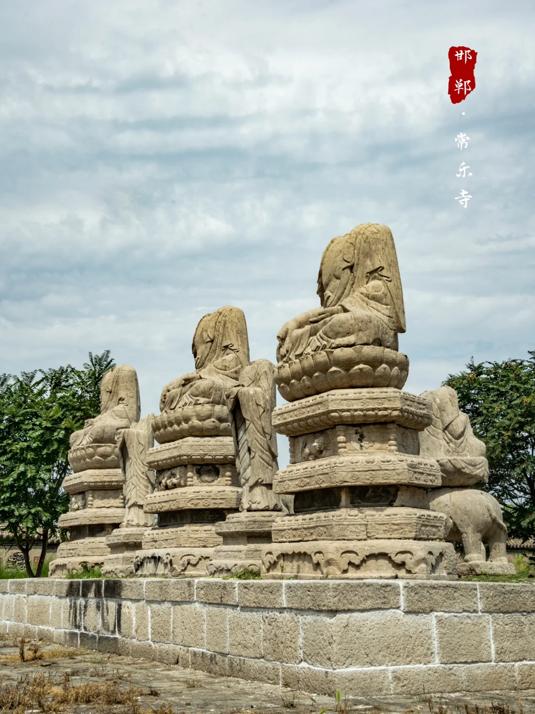 常乐寺｜我在邯郸拍到了《华夏地理》绝版封面