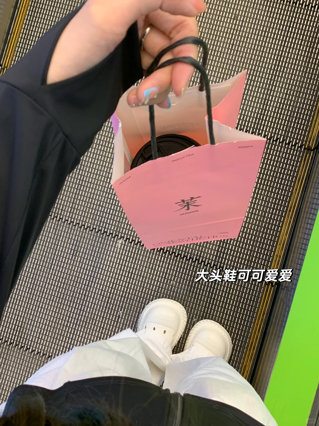 女大学生计划旅游的1️⃣天真的太幸福啦