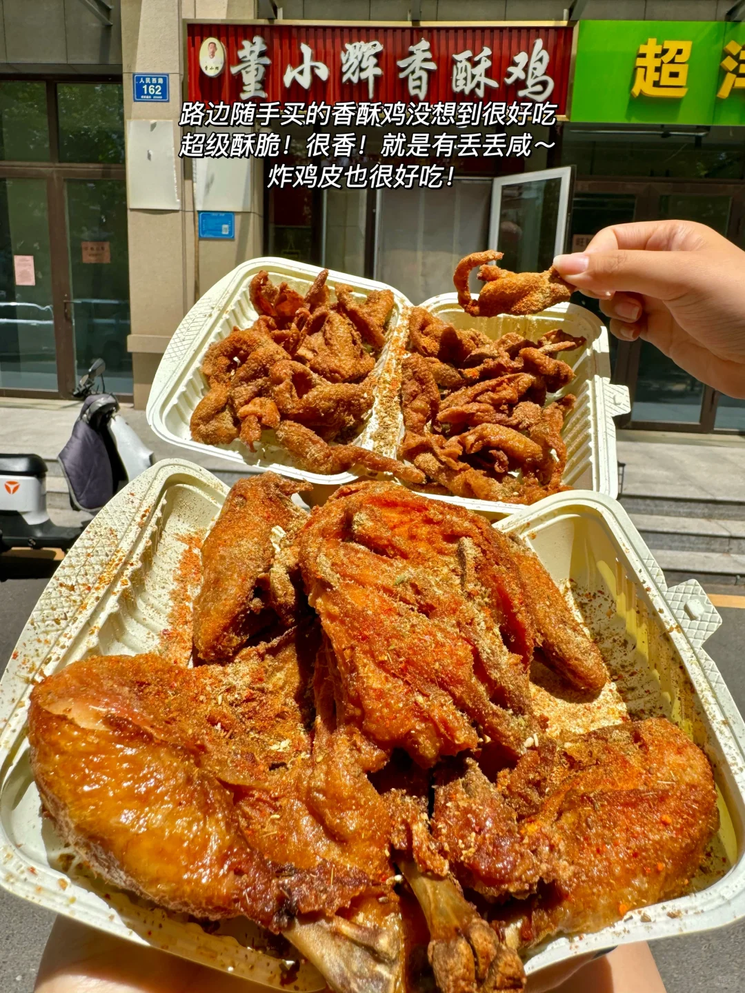 淄博一日旅游攻略！进来抄作业！