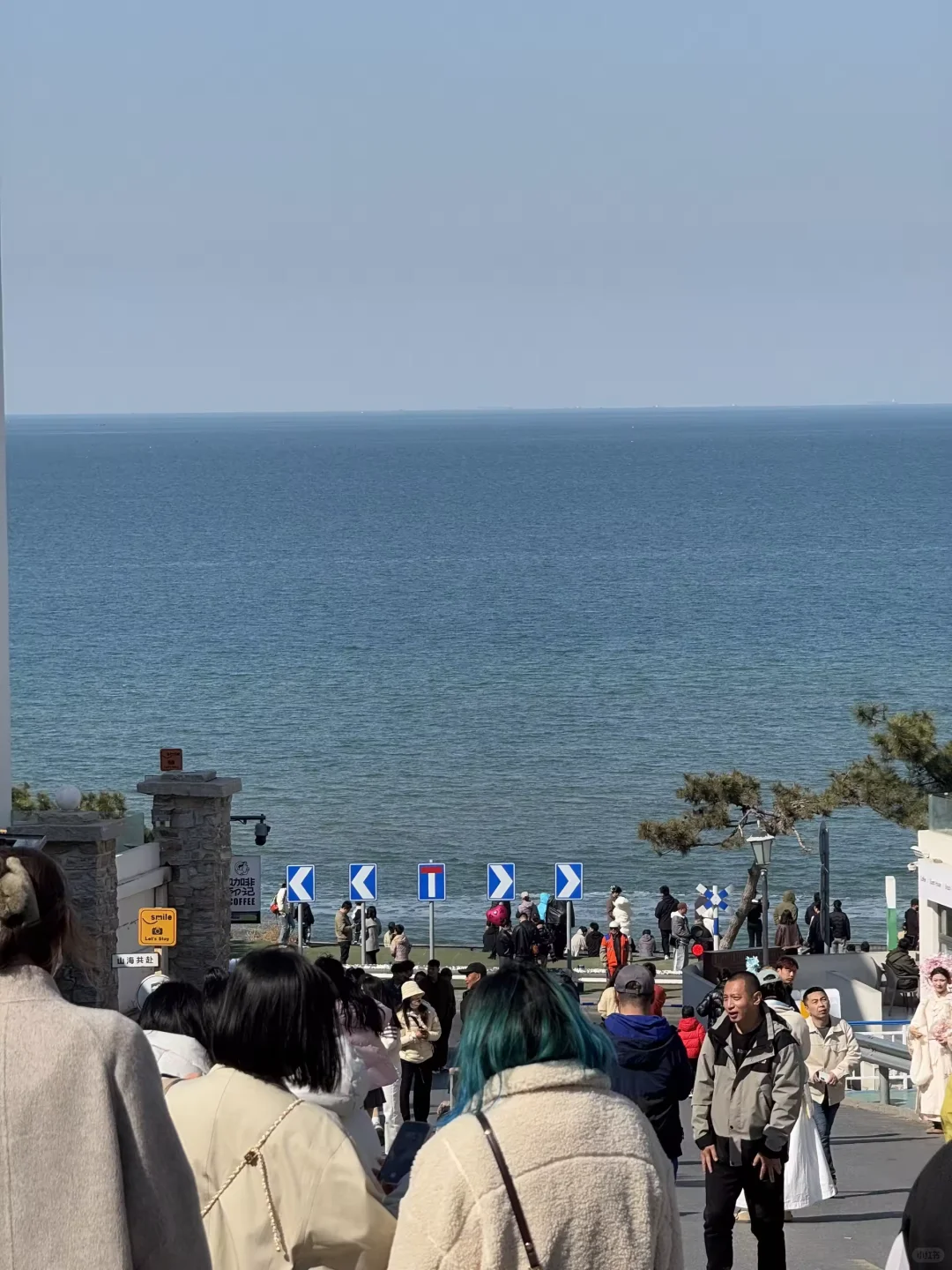 📍5.16威海已回。。😭我是真的崩溃了…