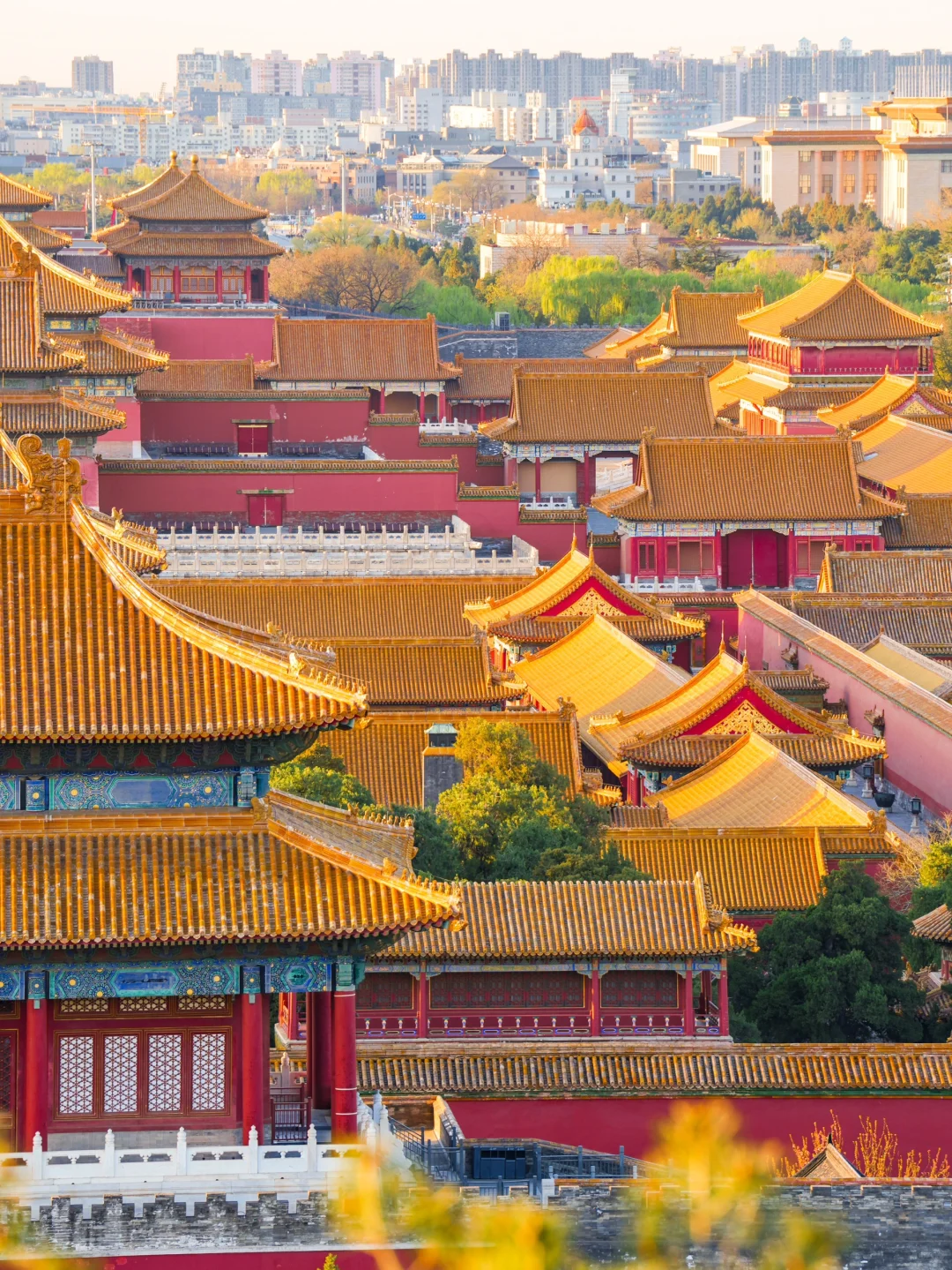 这可能是我在北京，花的最值的两元钱…