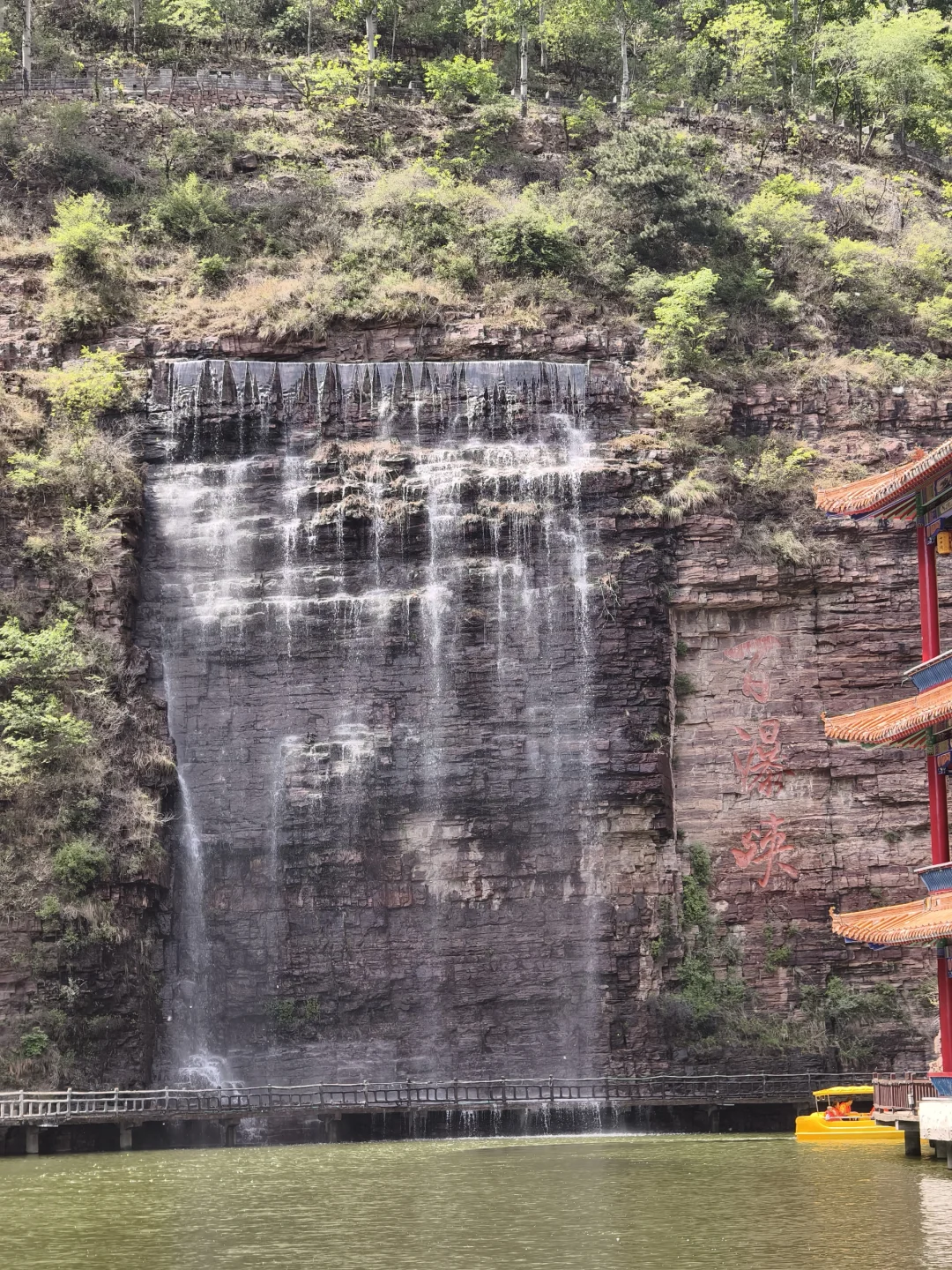 邯郸丨七步沟