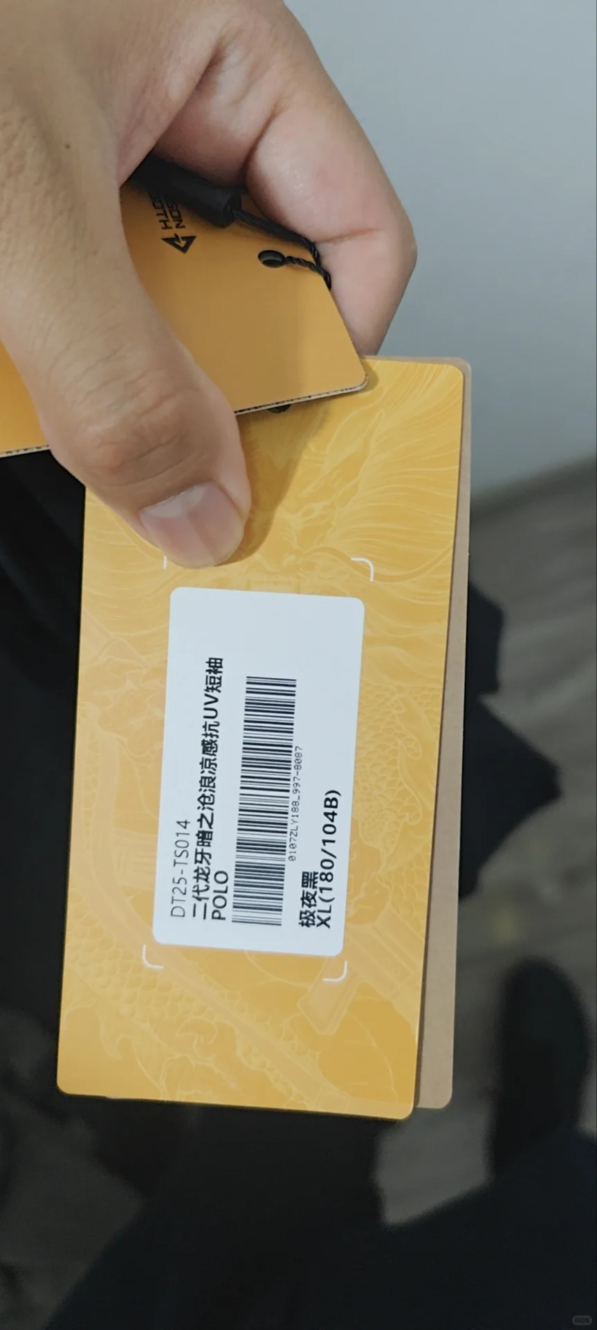 珍珠泉的气场真好
