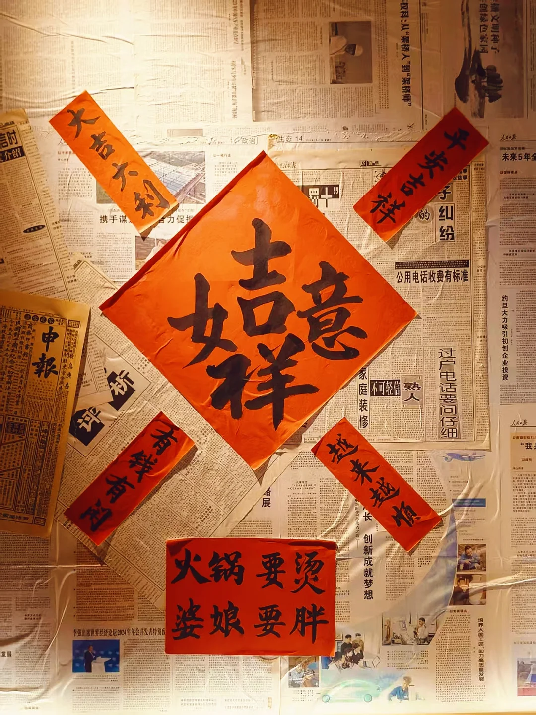 📍石家庄‖正定古城