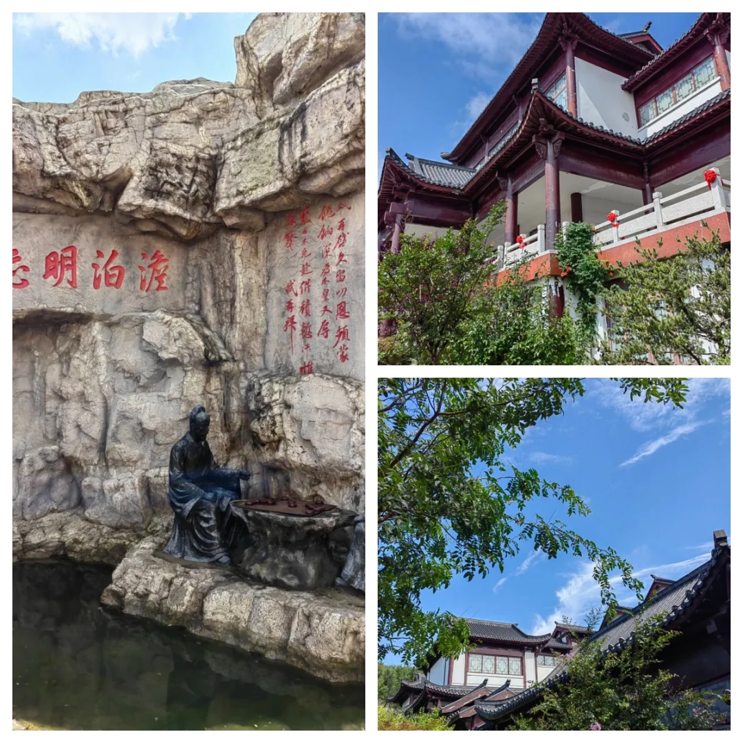 江南水乡区
