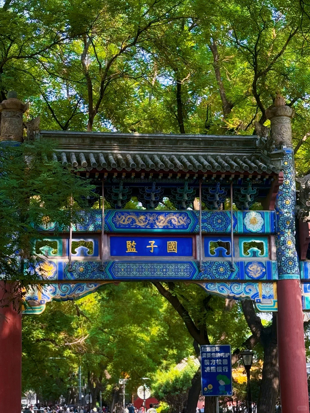 古建之美