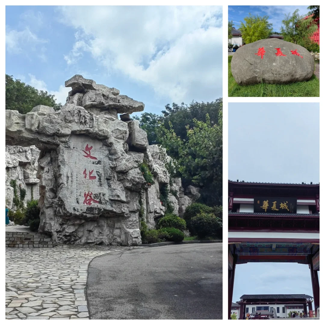 江南水乡区