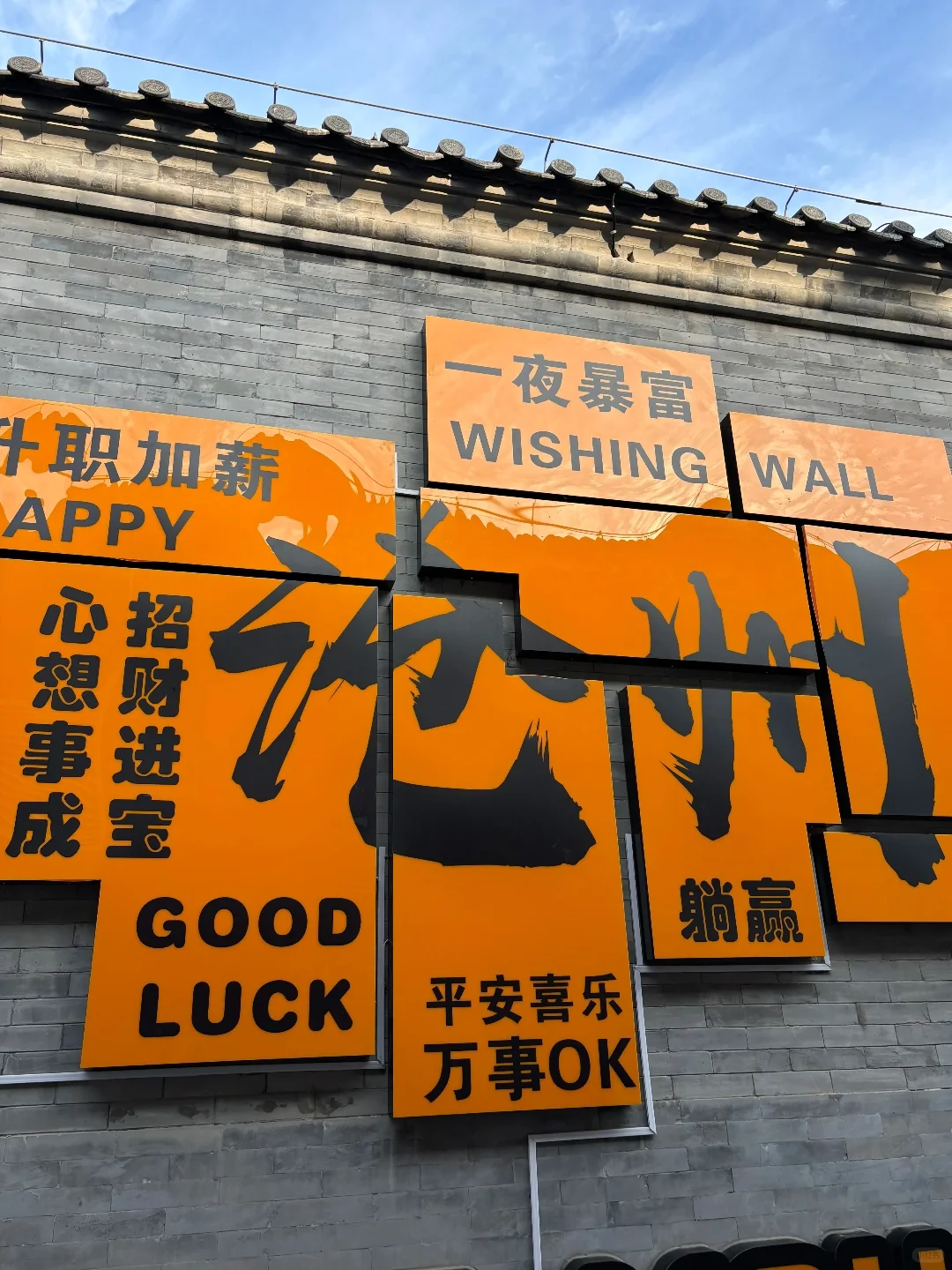 沧州南川楼｜运河畔的千年诗画，一眼沉醉