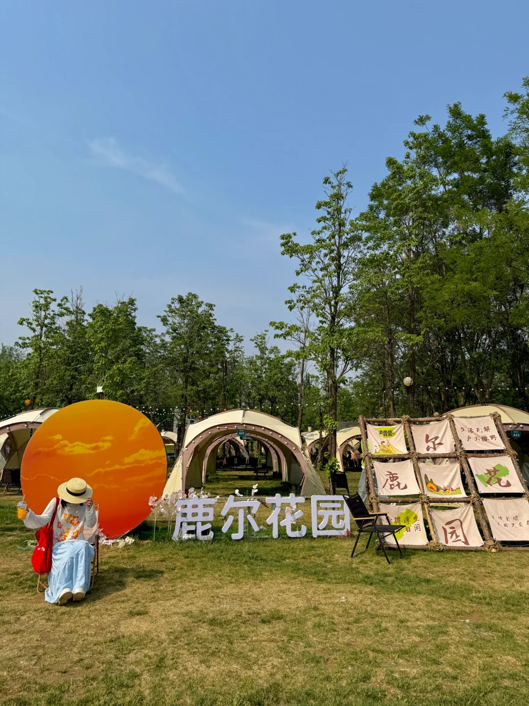 邯郸版小奈良（附详细游玩攻略）