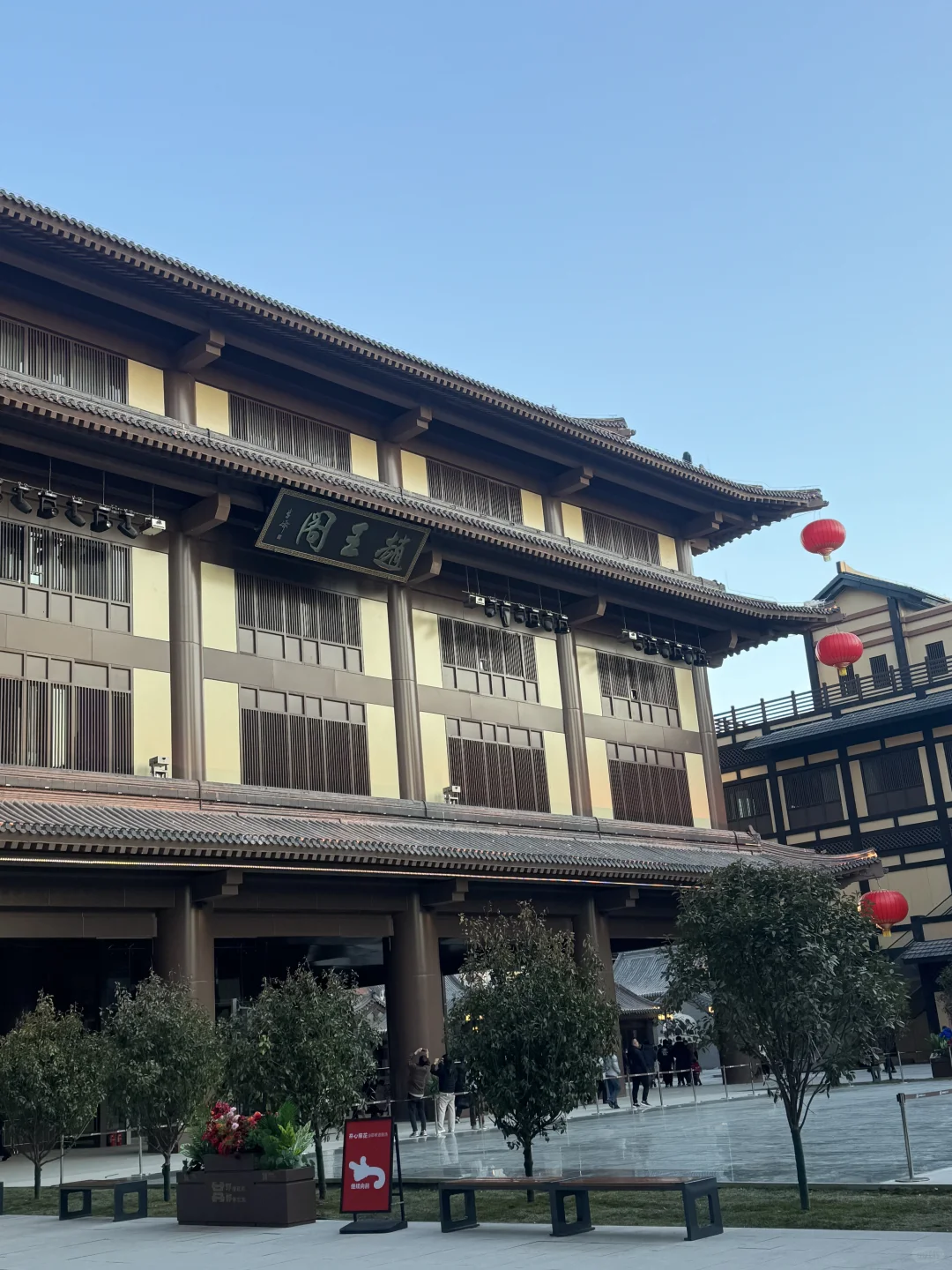 大年初一邯郸道｜穿越千年的寻梦之旅✨