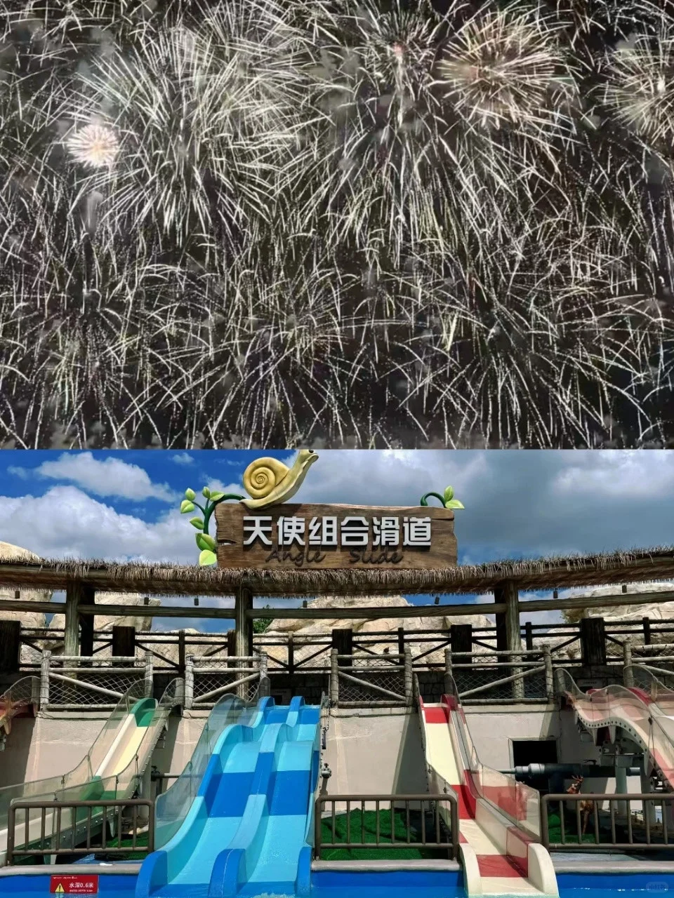 端午大王山烟花盛宴震撼来袭！
