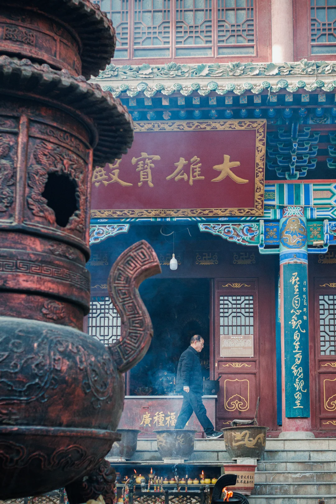 白塔寺