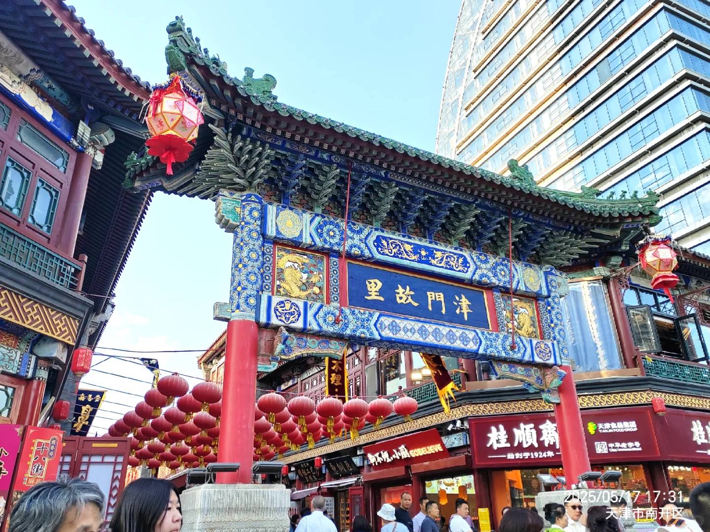 各地的牌坊，历史文化古迹。