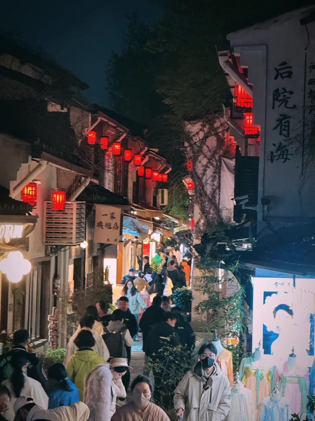 杭州现状，6月去的姐妹尽早改行程