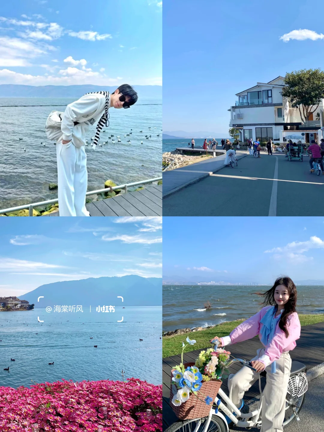 云南已回，建议6-7月再去，好玩还不贵