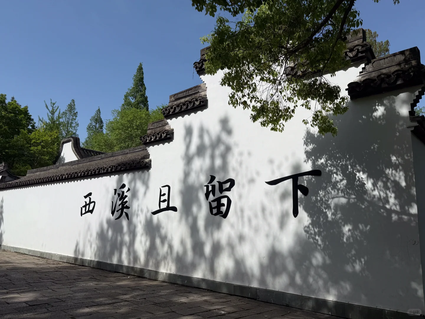 杭州现状，6月去的姐妹尽早改行程