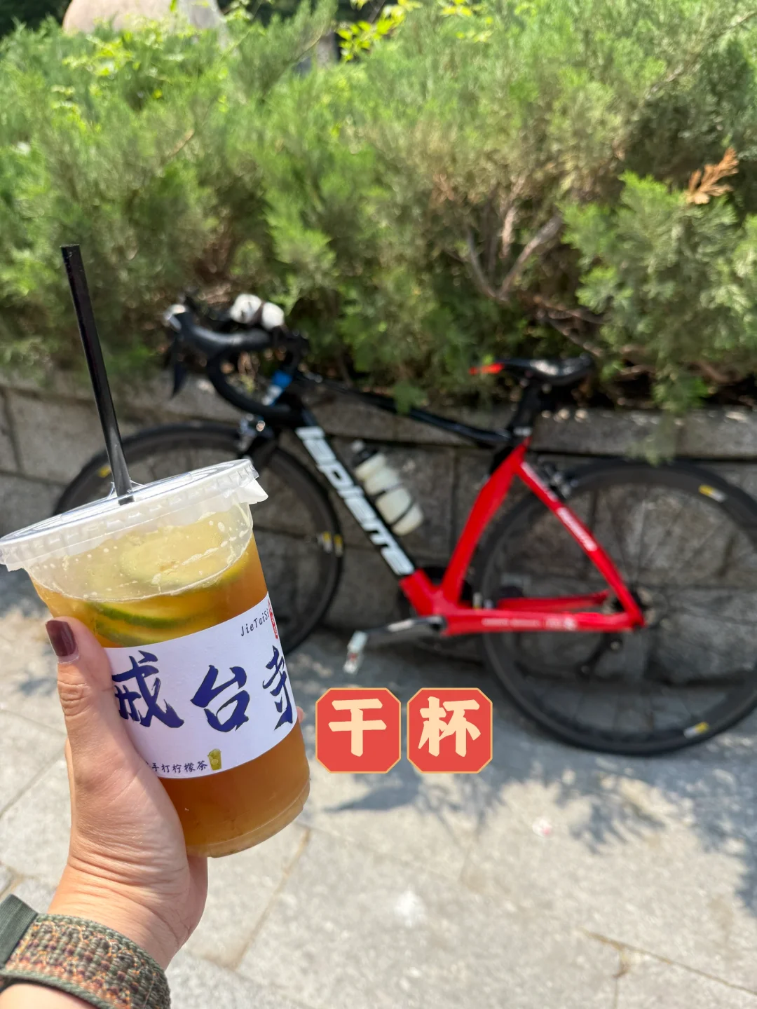 新的突破