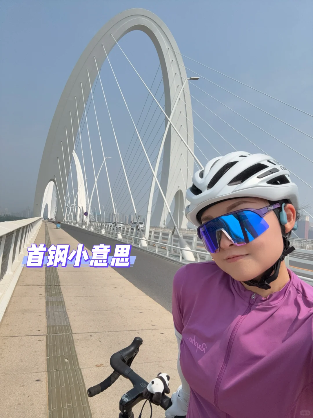 新的突破