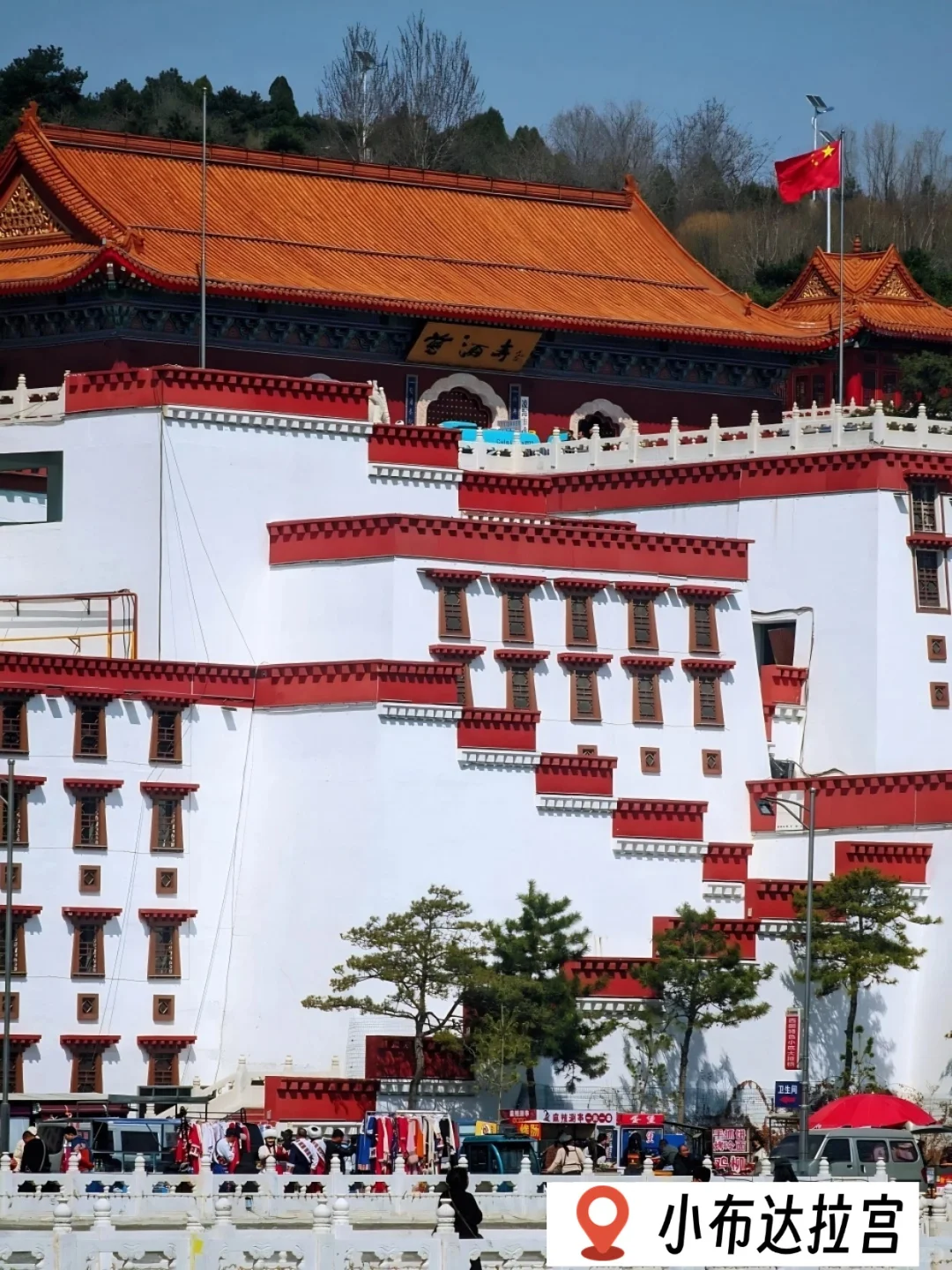 端午|北京出发2h直达锦州，2日游超详细攻略