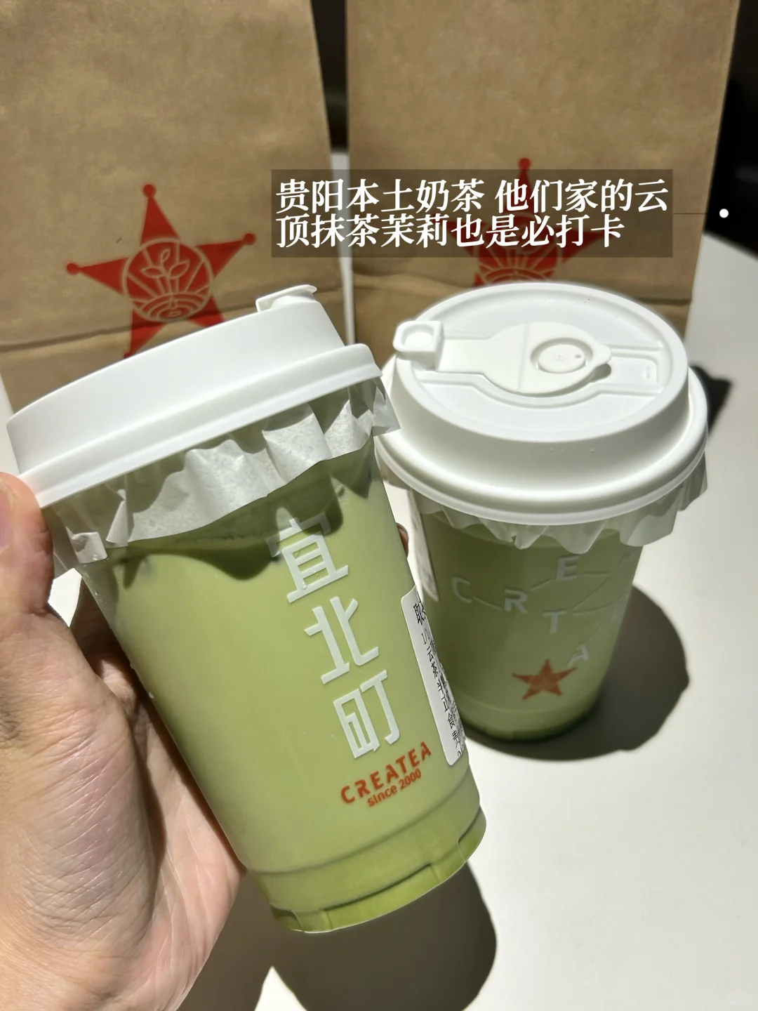 贵阳旅游懒人攻略！两天一夜佛系逛吃打卡