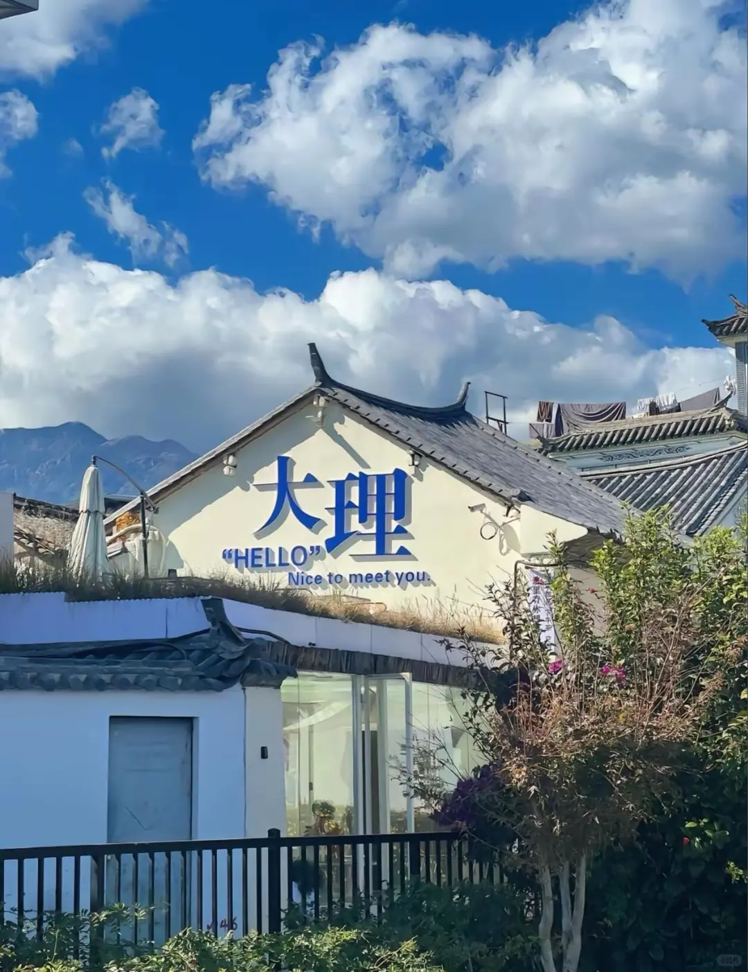 阳光、云朵、洱海，构成大理独有的慢生活节