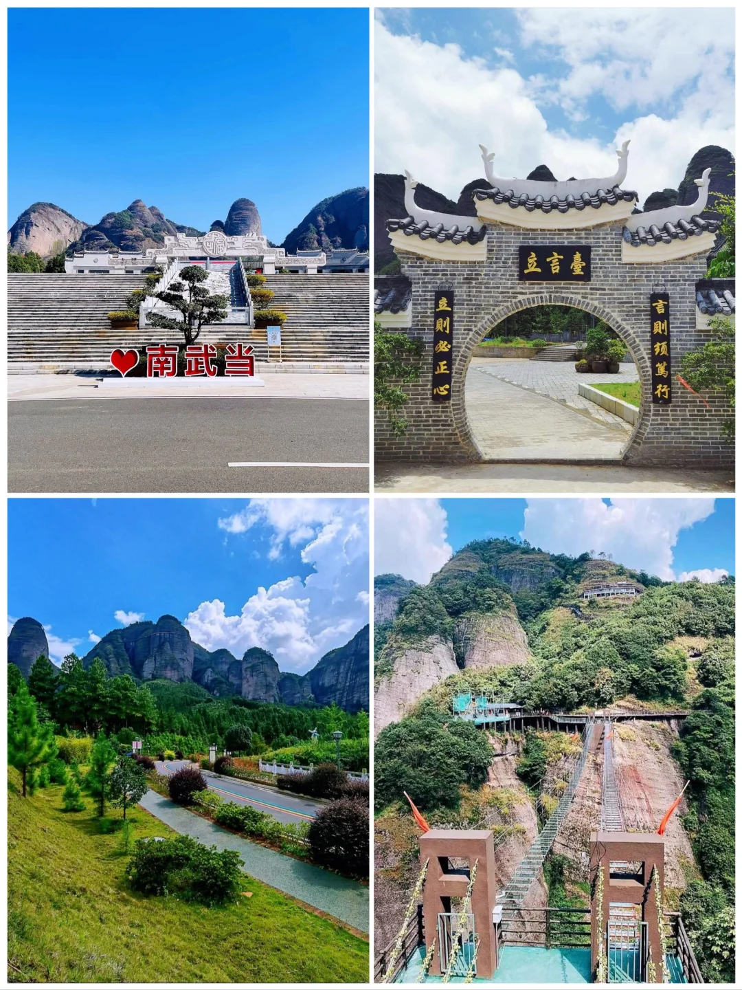 江西赣州旅游必去的7大景点🔥太经典❗️