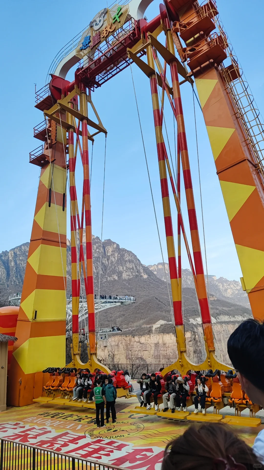 《中国国家地理》封面——宝泉游龙湾‼️