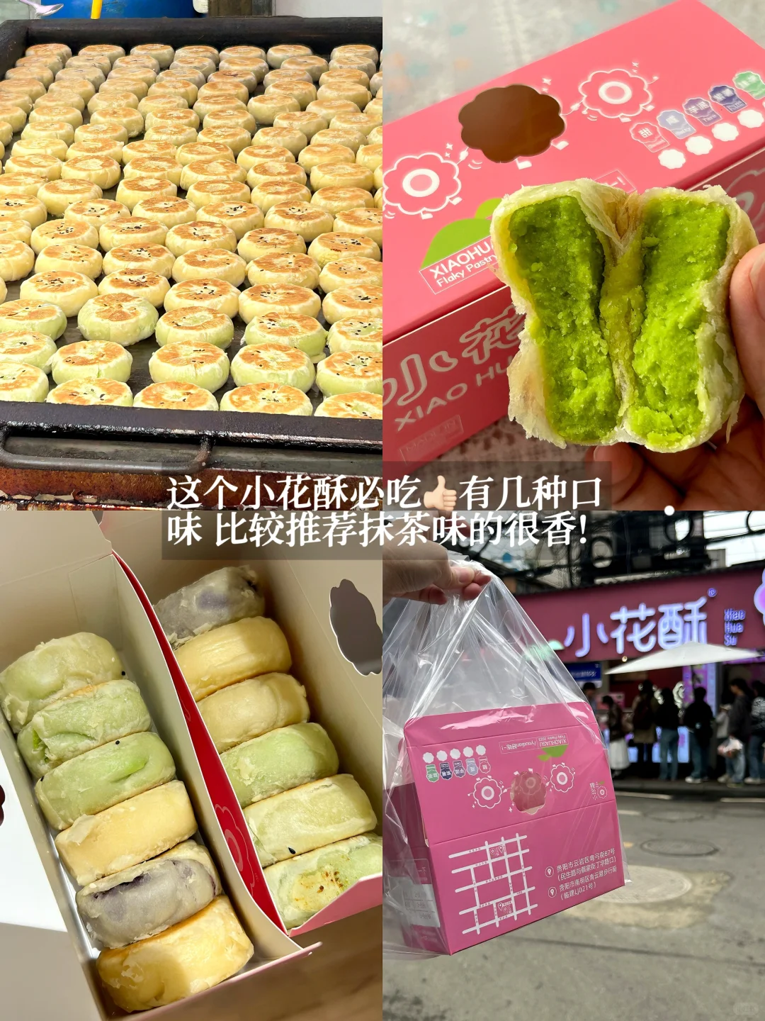 贵阳旅游懒人攻略！两天一夜佛系逛吃打卡