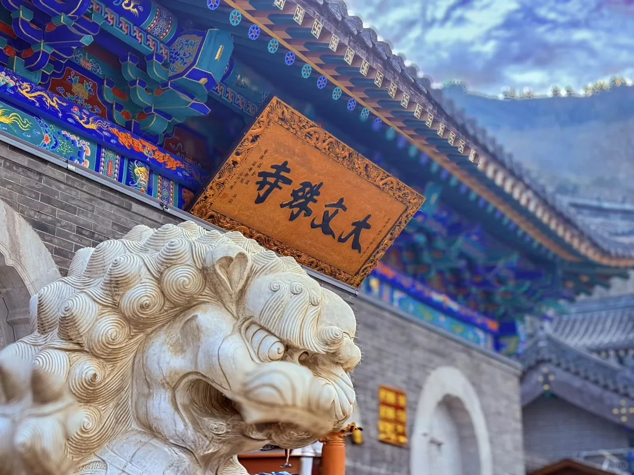🌟 五台山超全攻略｜朝圣、避暑、探秘