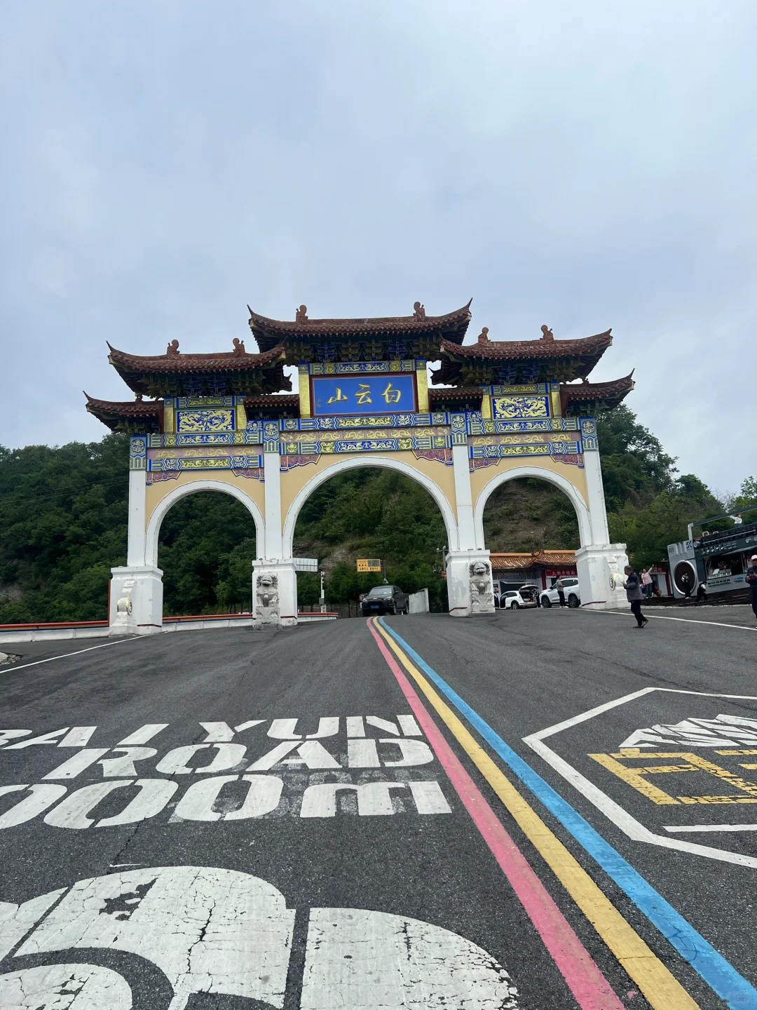 洛阳这个地方还是被严重低估了！！！