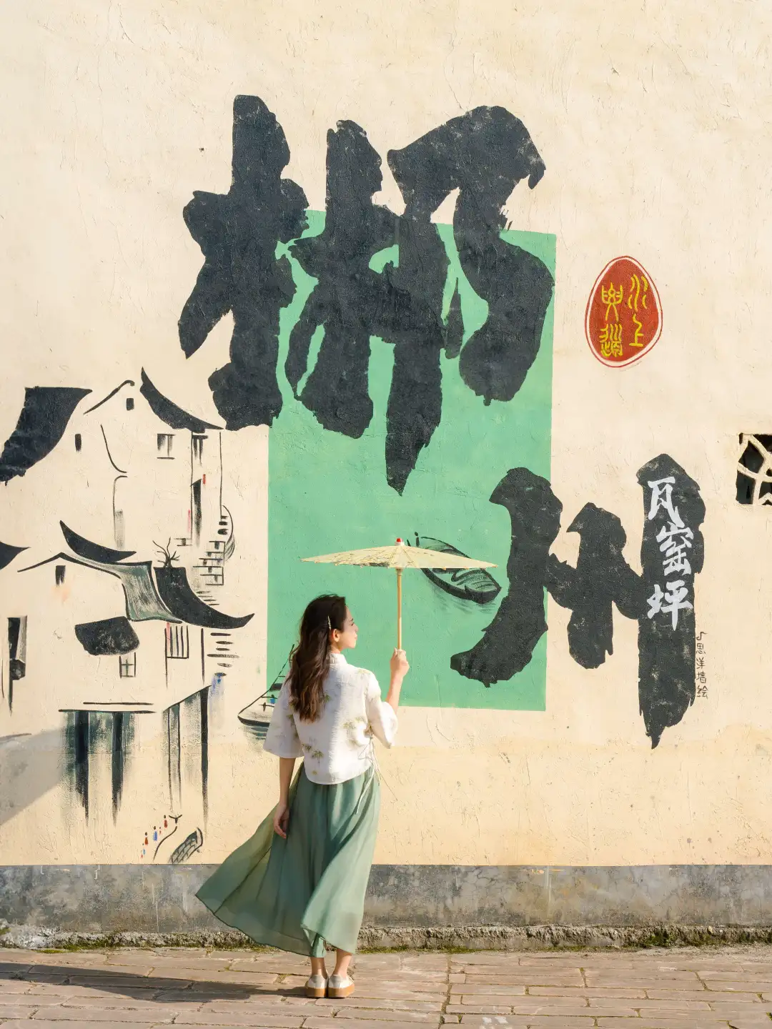 暑假第一站：郴州！就去这座“湘南小城”吧