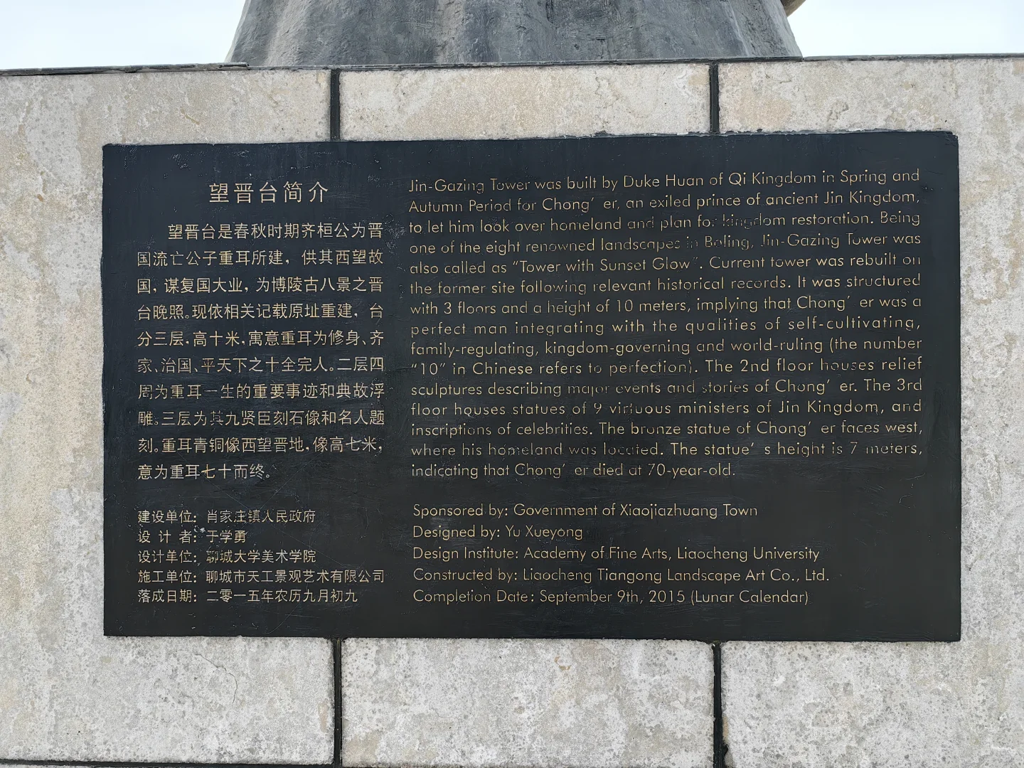 历史，从来没有离我这么近