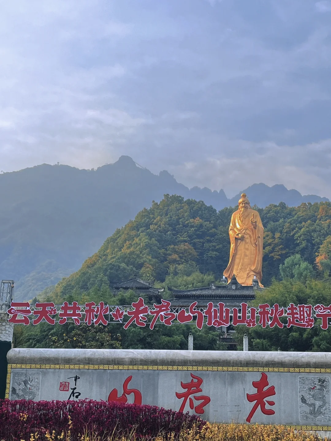 中国唯一禁止外国人进入的5A景区！