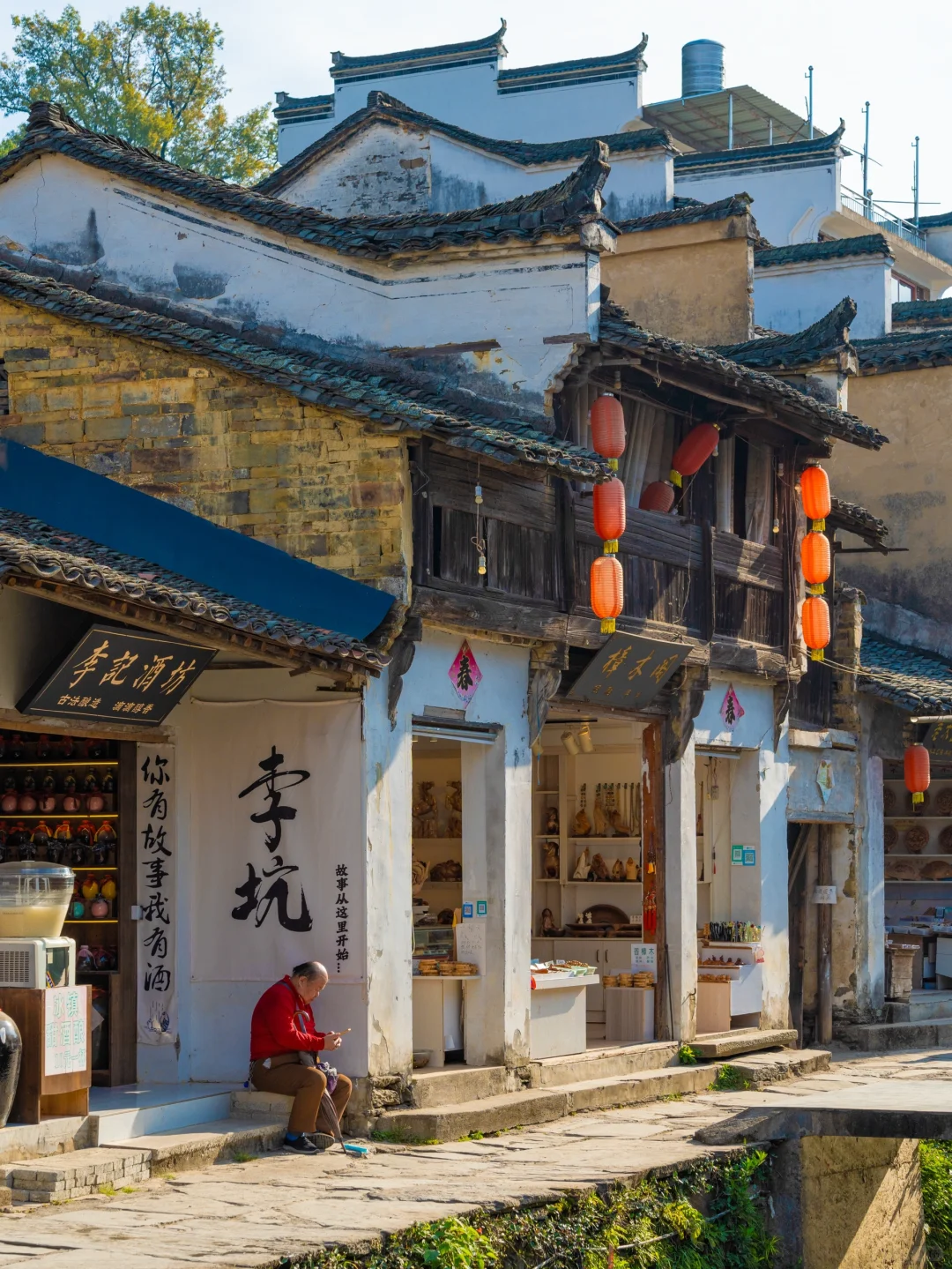 迄今为止❗我最喜欢的治愈小城出现了❗