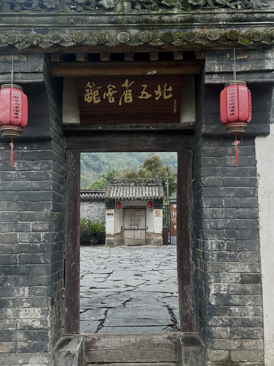 距西安3h｜人均200玩转陕西8D魔幻“小重庆”