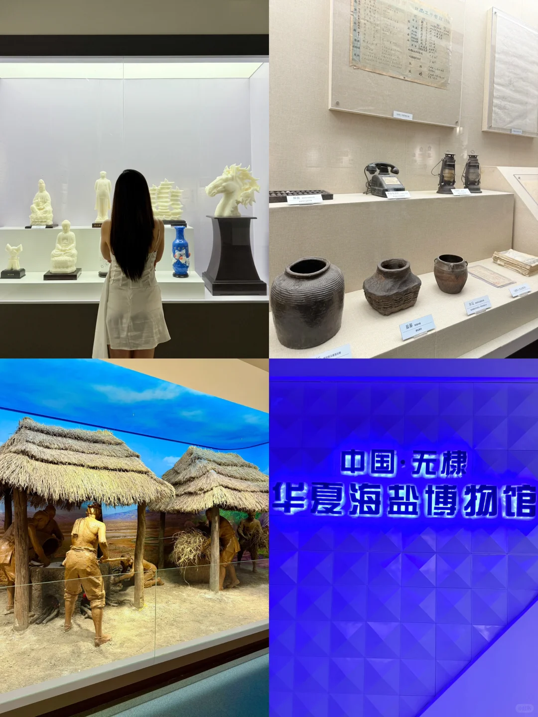 滨州2日漫游攻略｜小众冷门天花板！
