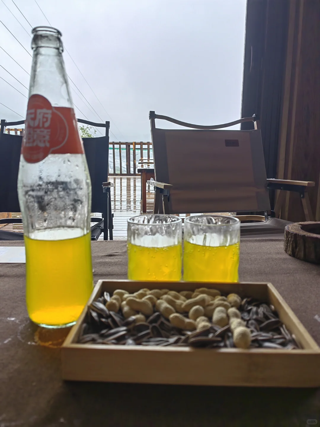 赴一场烟雨