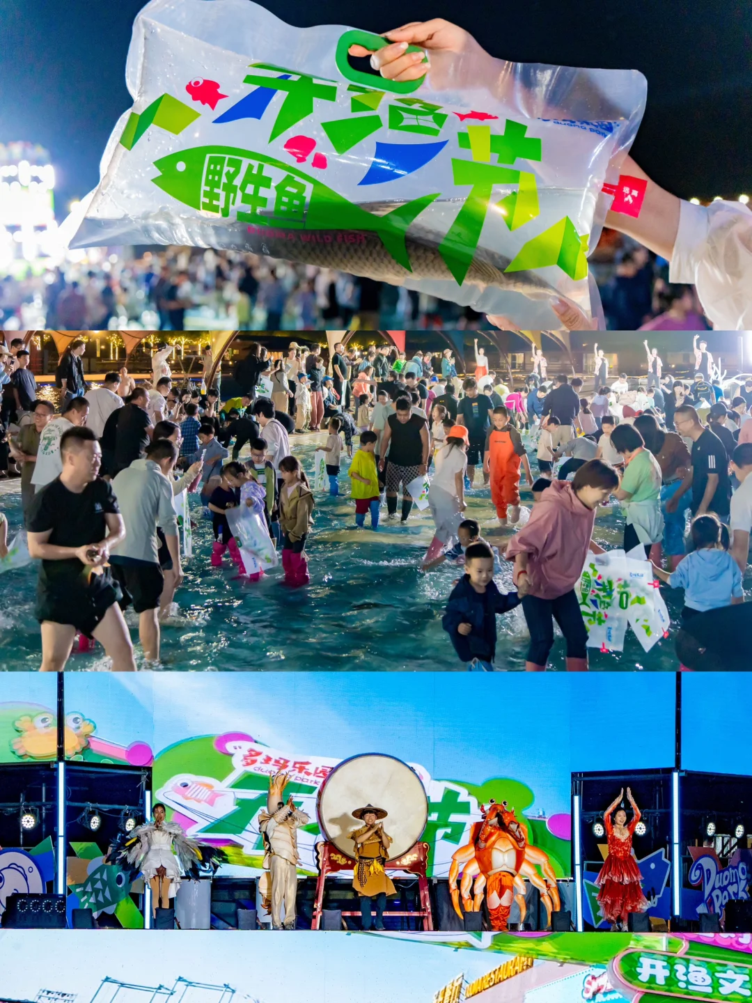 推荐一个河北真正冷门的旅行地，美哭😭我了