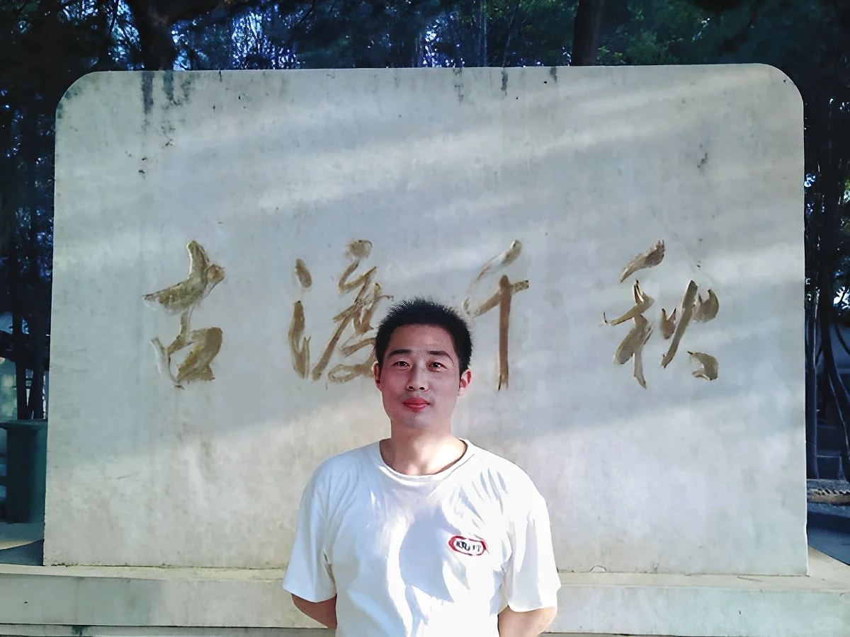往事只能回味