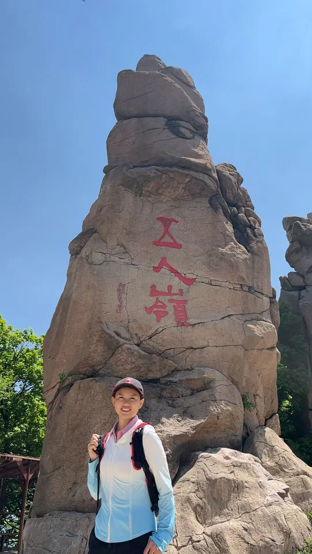 爬了几十次祖山整理的保姆攻略她来啦！