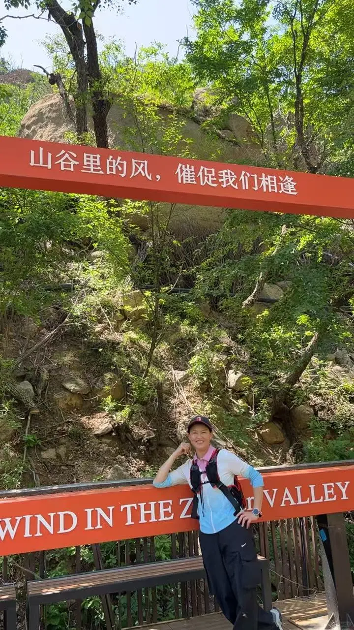 爬了几十次祖山整理的保姆攻略她来啦！