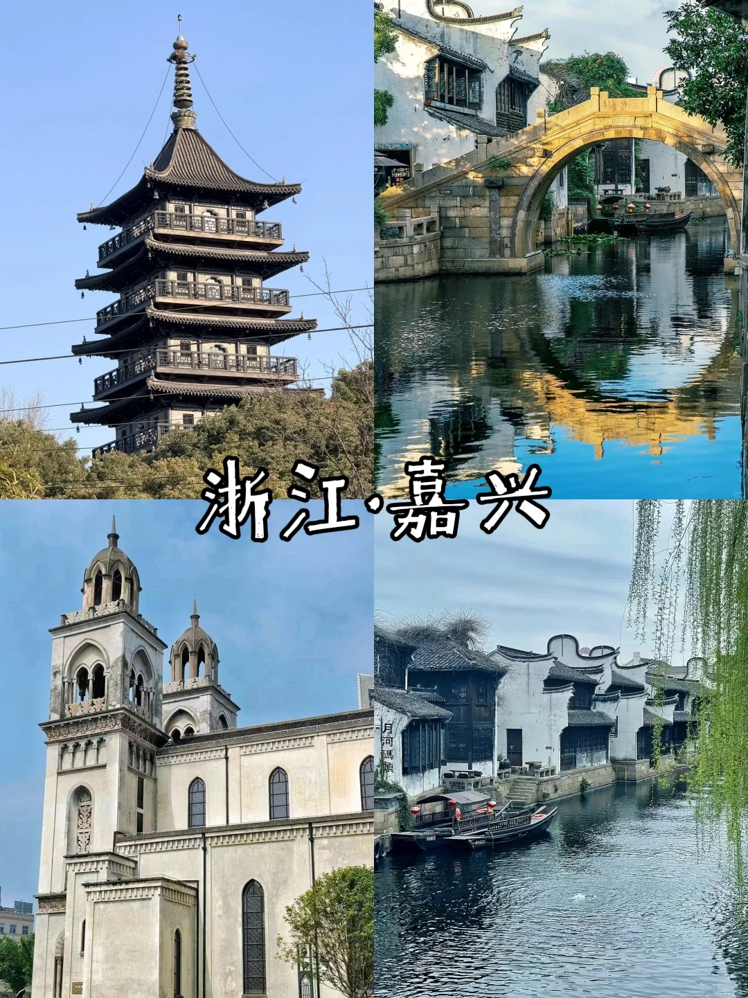 🔥端午旅游新思路！零差评的八个城市！