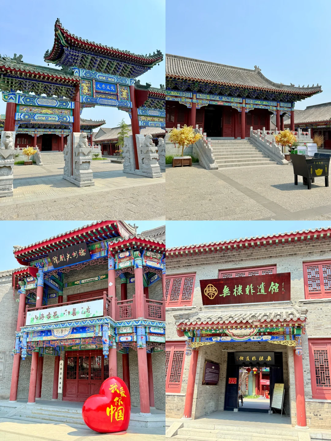 滨州2日漫游攻略｜小众冷门天花板！